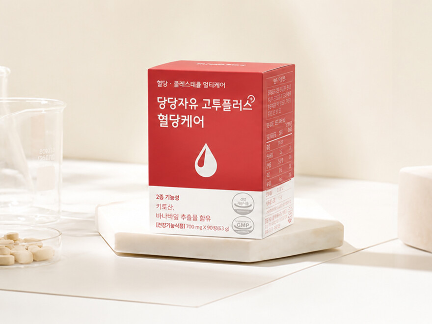 당당자유 고투플러스 혈당케어