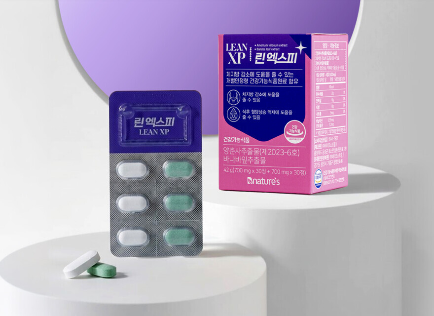 린 엑스피 LEAN XP